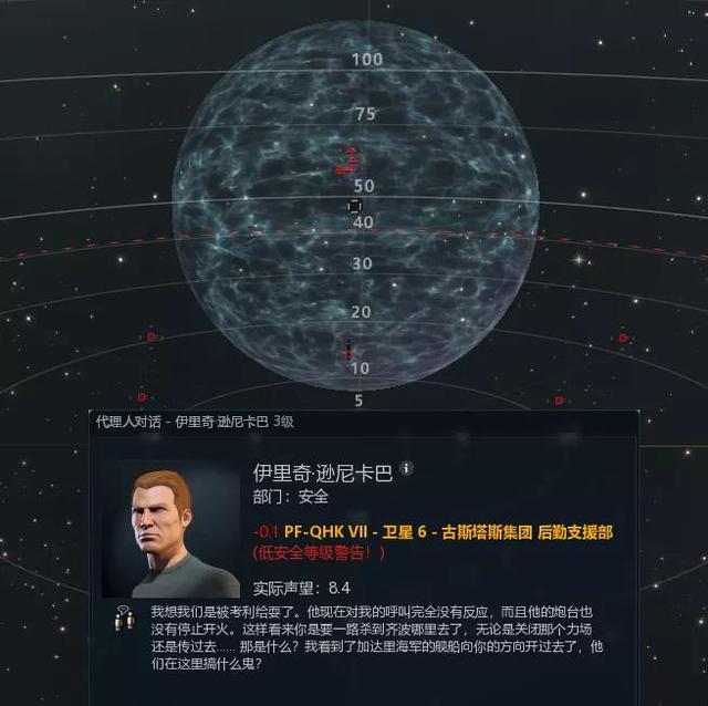 耗时3小时，怒赚15亿星币，这么香的任务不了解一下吗？