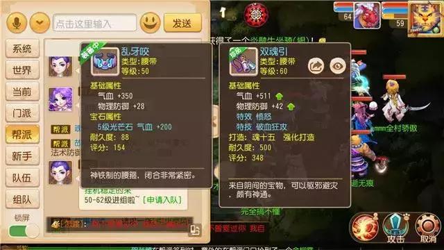 神兽梦第一步！新区69魔王白手起家10天赚够百万金