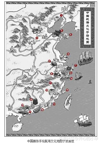 中国首张手绘航海文化地图宁波面世(转载)
